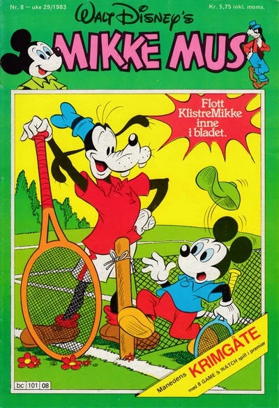 Cover of Issue #198308