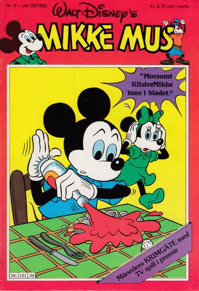 Cover of Issue #198309