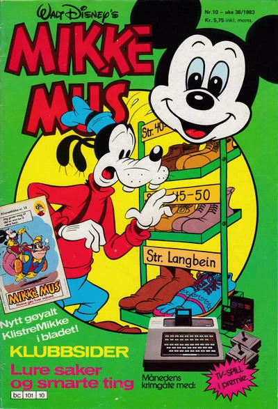 Cover of Issue #198310