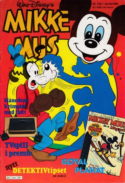 Cover of Issue #198401