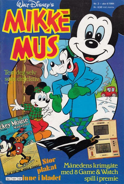 Cover of Issue #198402