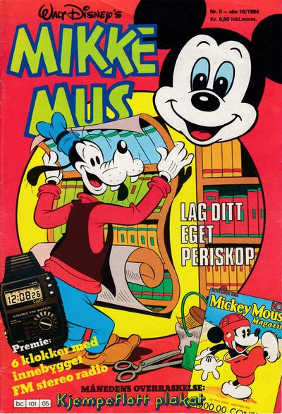 Cover of Issue #198405