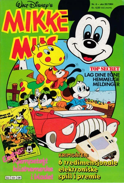Cover of Issue #198406