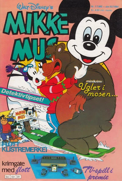 Cover of Issue #198501