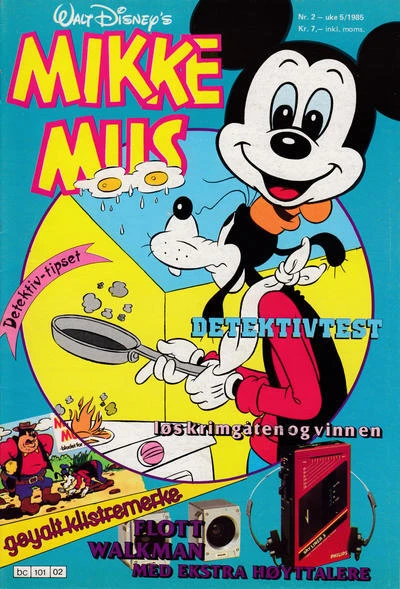 Cover of Issue #198502