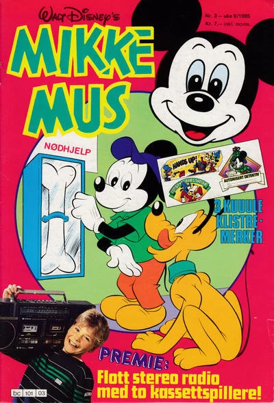 Cover of Issue #198503