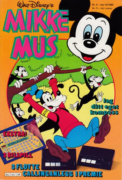 Cover of Issue #198504