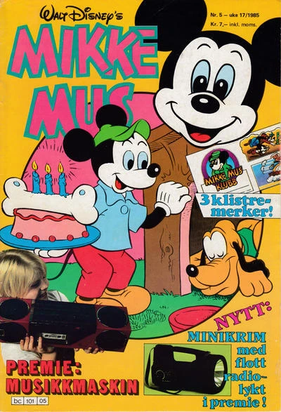 Cover of Issue #198505