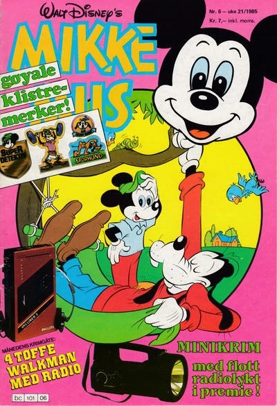 Cover of Issue #198506