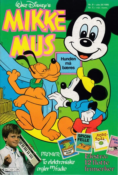 Cover of Issue #198509