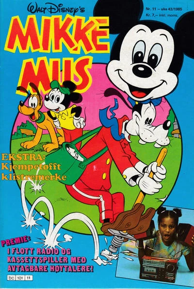 Cover of Issue #198511