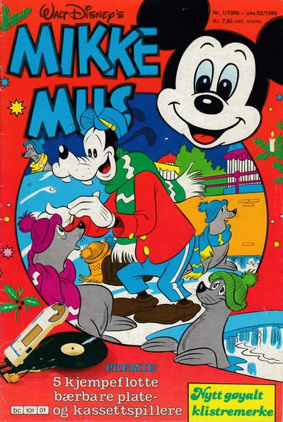 Cover of Issue #198601