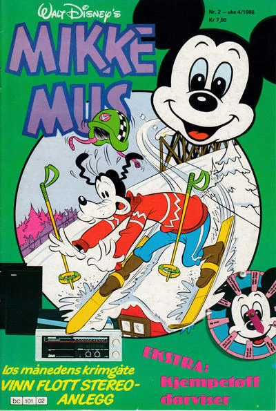 Cover of Issue #198602