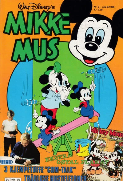 Cover of Issue #198603