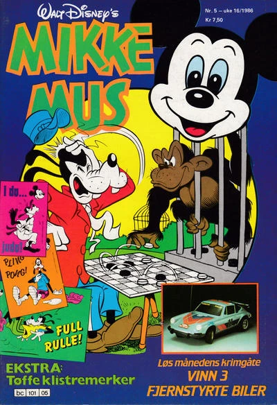 Cover of Issue #198605