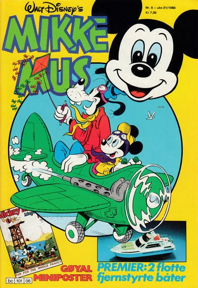 Cover of Issue #198606