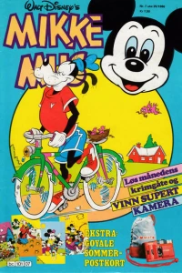 Issue #198607
