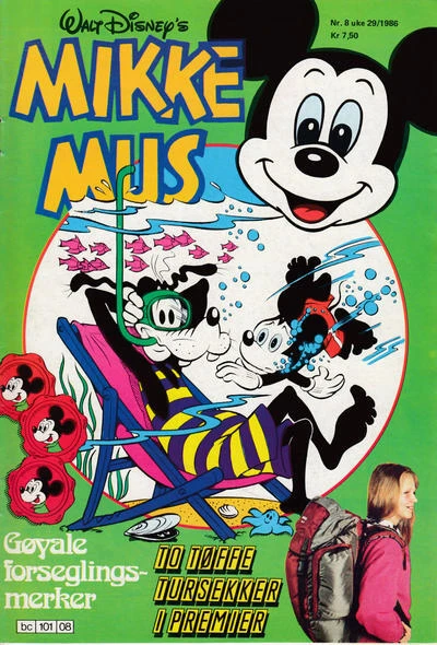Cover of Issue #198608