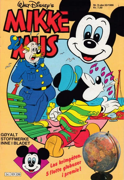 Cover of Issue #198609