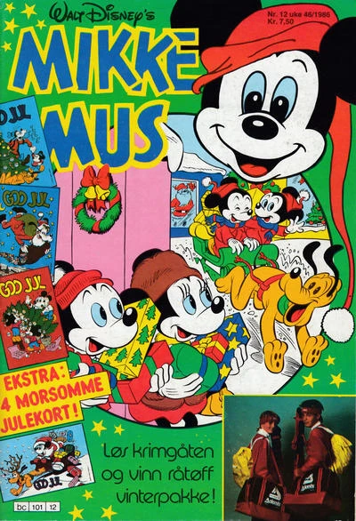 Cover of Issue #198612