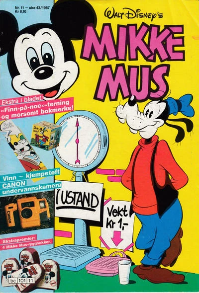 Cover of Issue #198711