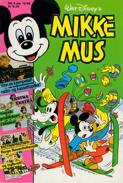 Cover of Issue #198804