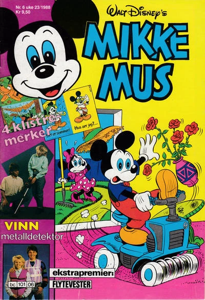 Cover of Issue #198806