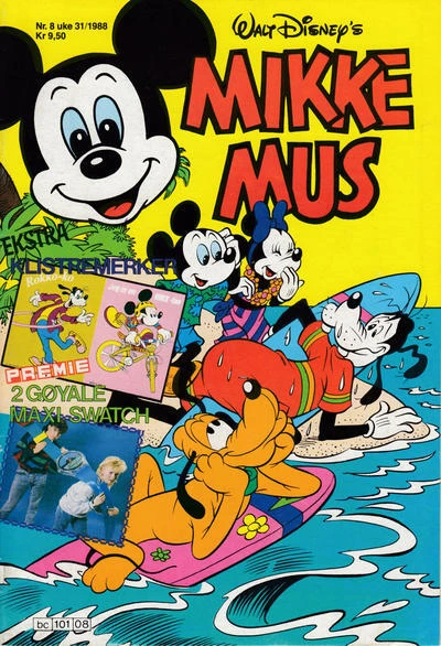 Cover of Issue #198808