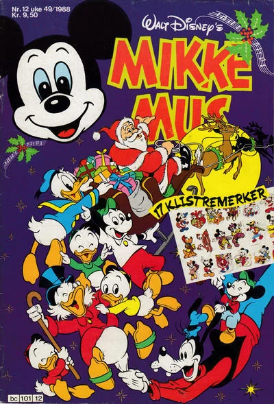 Cover of Issue #198812