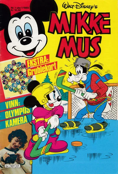 Cover of Issue #198901