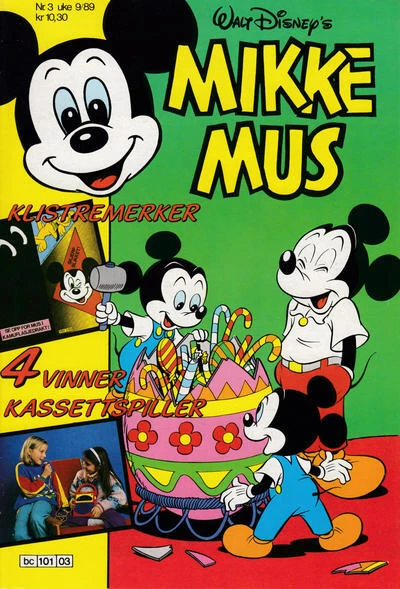 Cover of Issue #198903