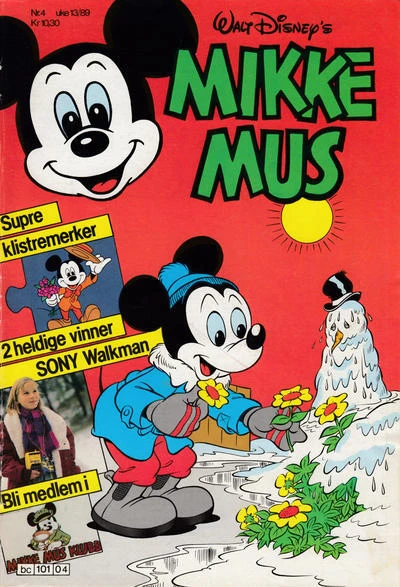 Cover of Issue #198904