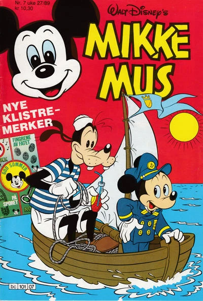 Cover of Issue #198907