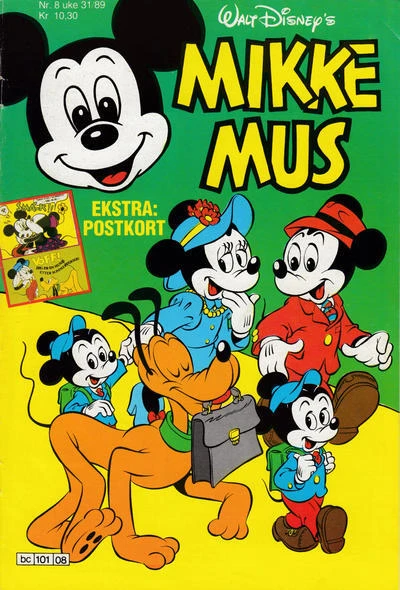 Cover of Issue #198908