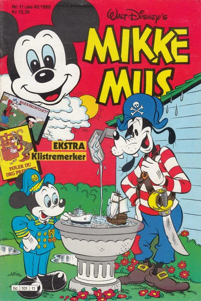 Cover of Issue #198911