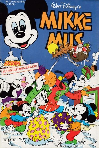 Cover of Issue #198912