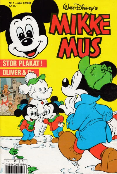 Cover of Issue #199001