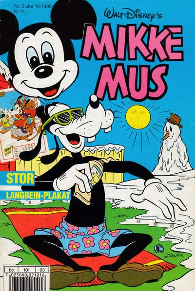 Cover of Issue #199003