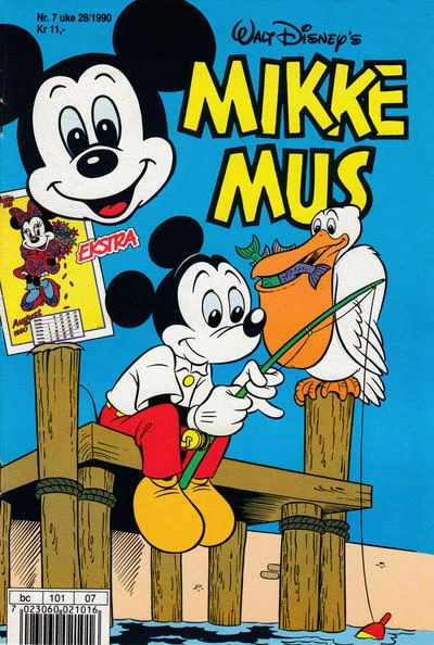 Cover of Issue #199007