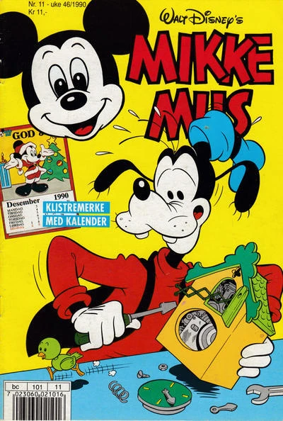 Cover of Issue #199011