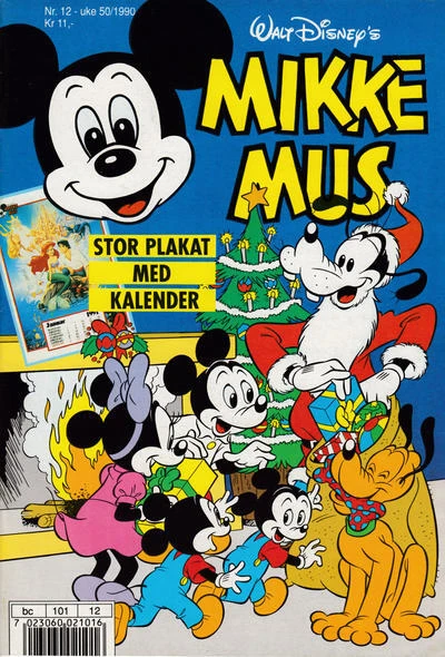 Cover of Issue #199012