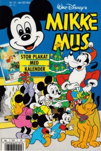 Issue #199012