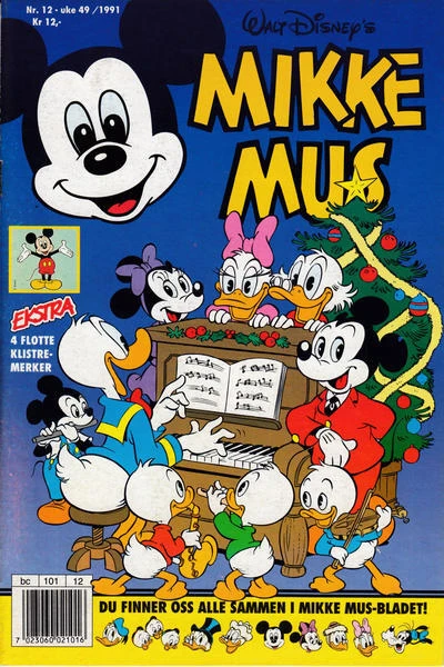 Cover of Issue #199112