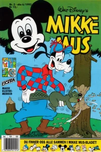 Issue #199202