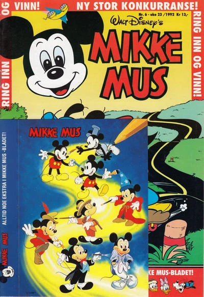 Cover of Issue #199206