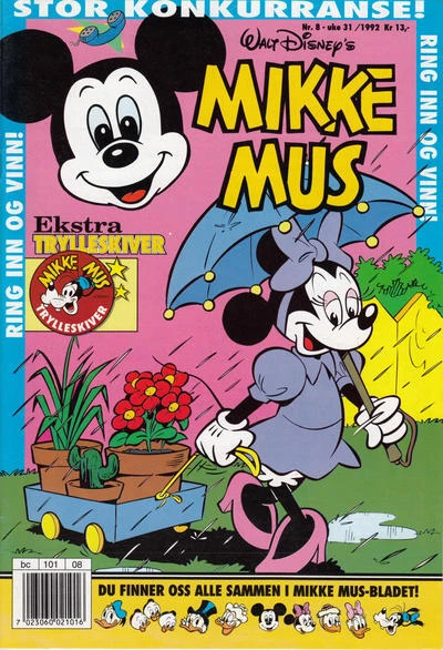 Cover of Issue #199208