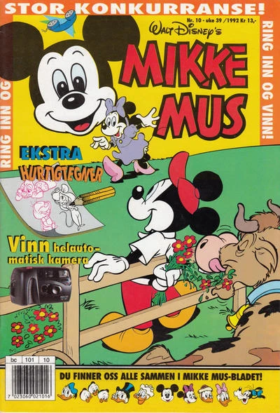 Cover of Issue #199210