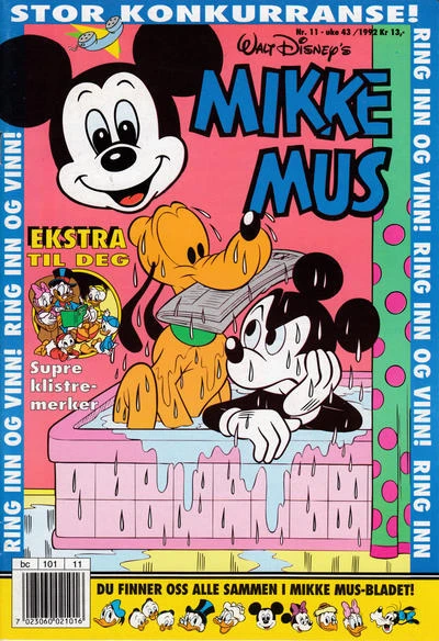 Cover of Issue #199211