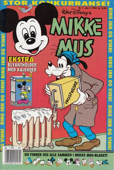 Cover of Issue #199301