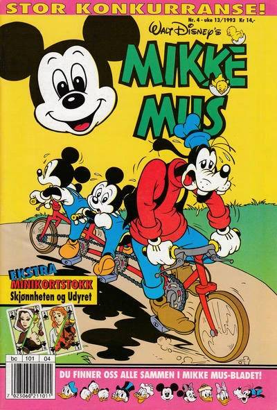 Cover of Issue #199304